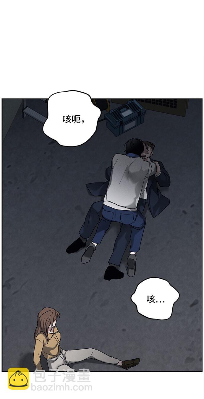 第50话32
