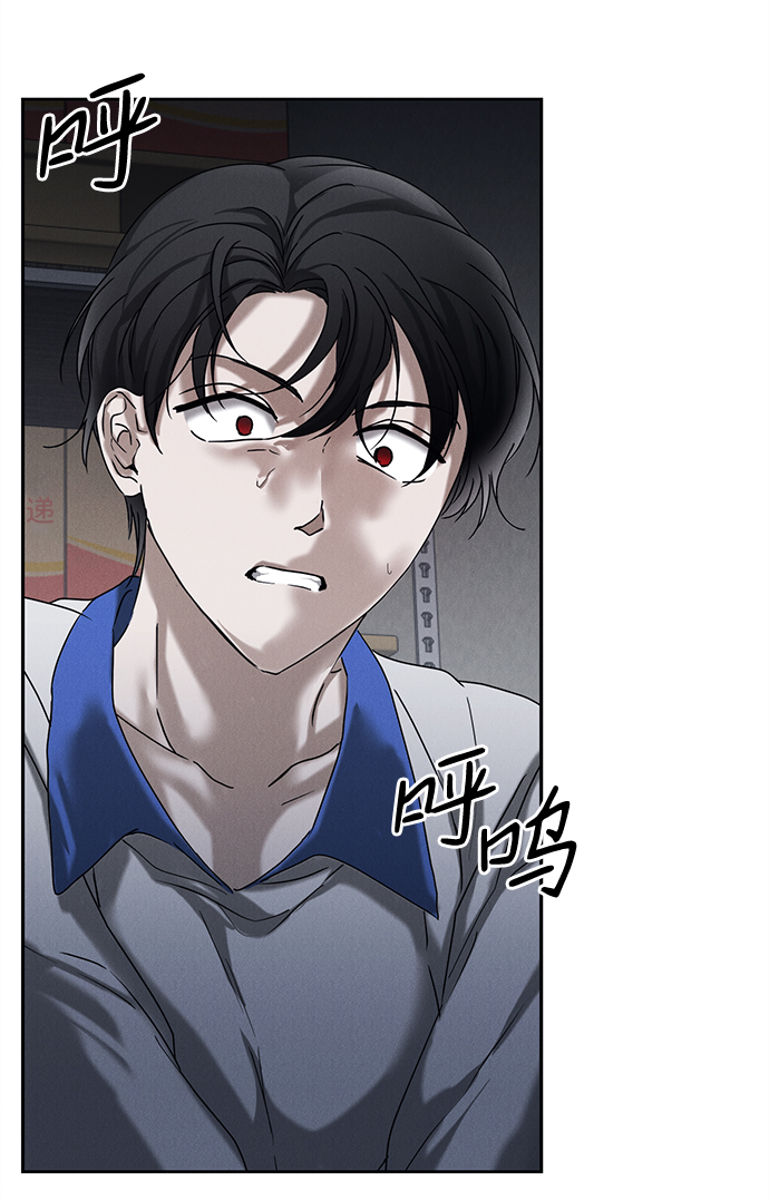 第50话33