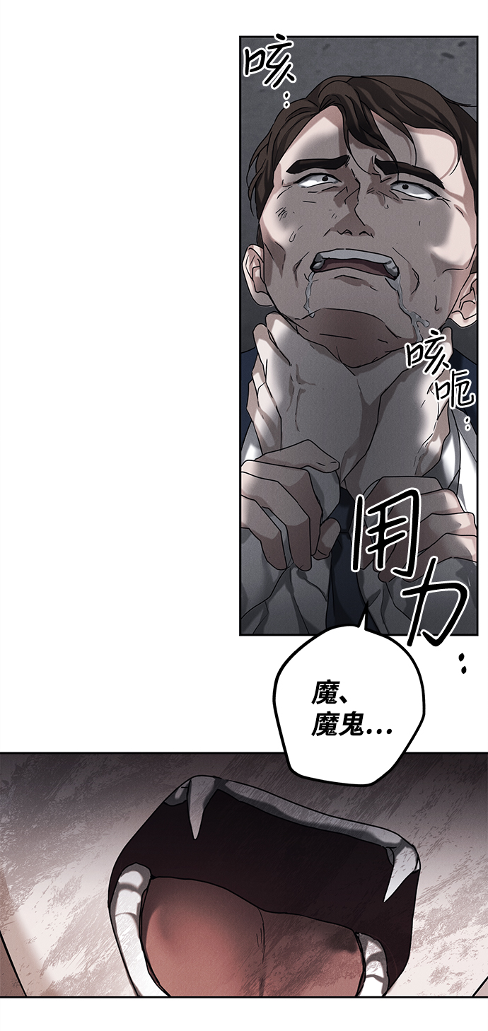 第50话34