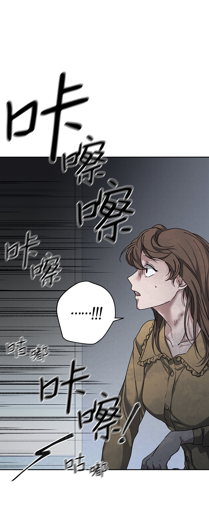 第50话35