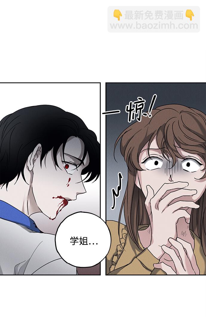 第50话37