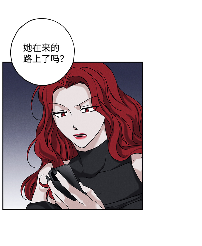 第50话4