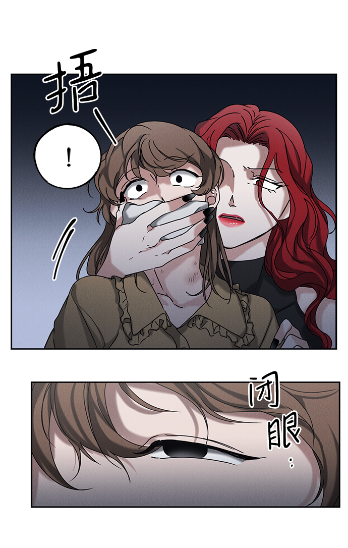 第50话42