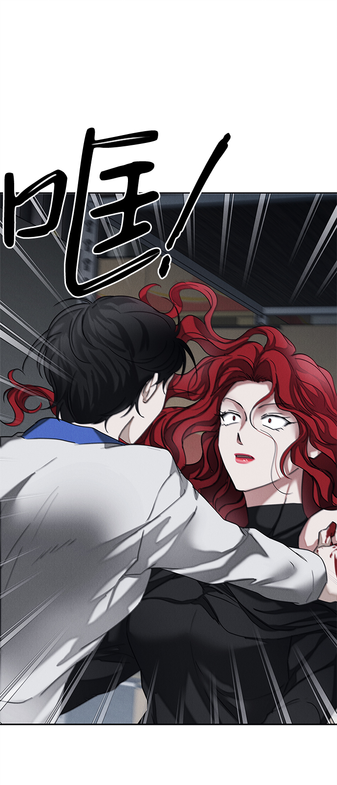 第50话46