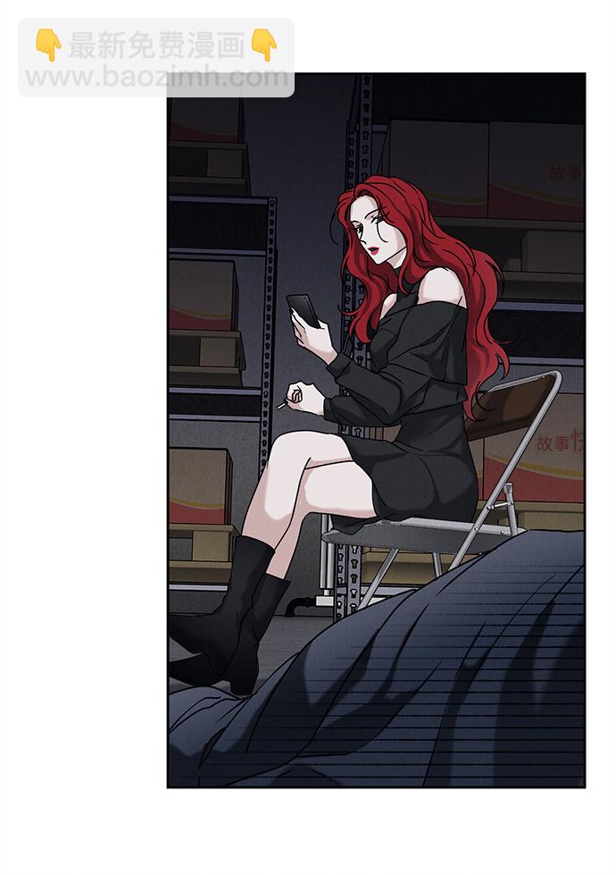 第50话5