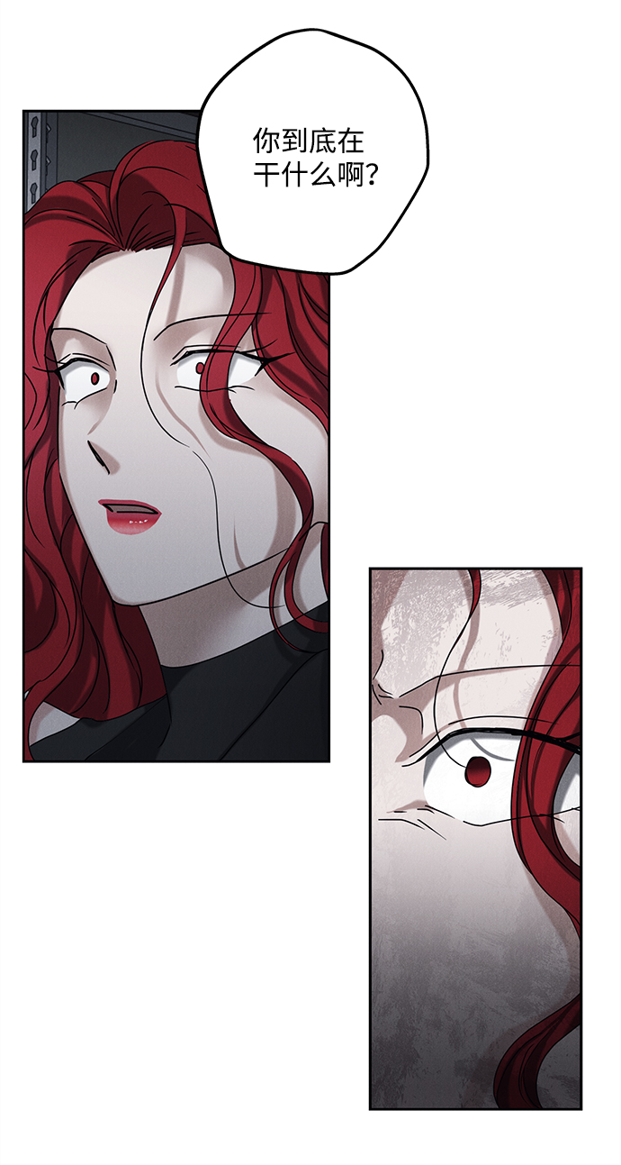 第50话52