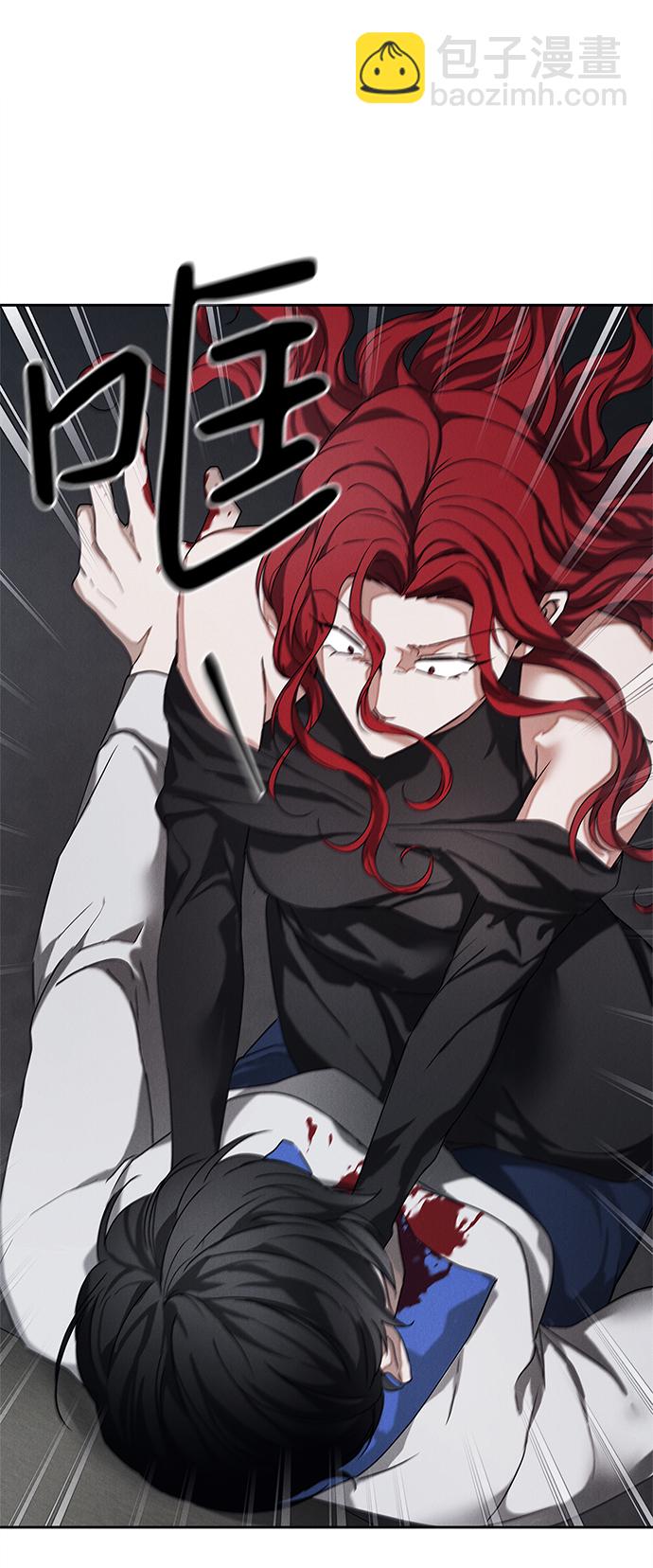 第50话53