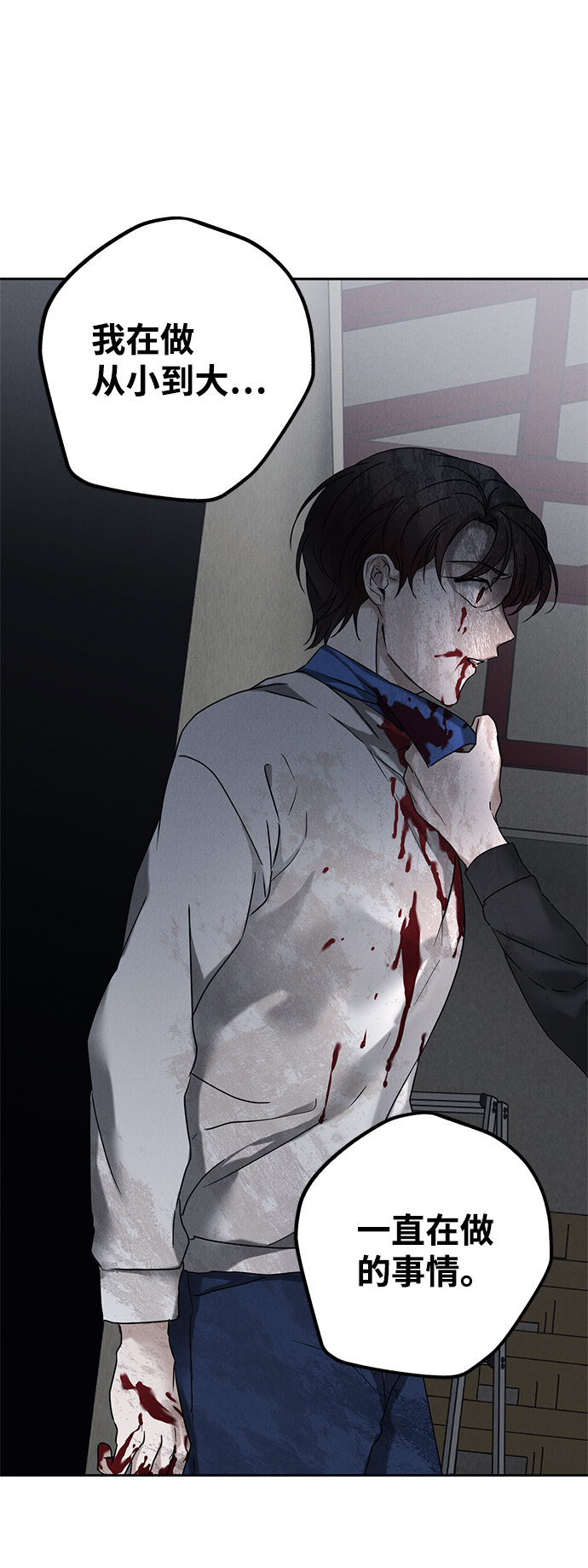 第50话55
