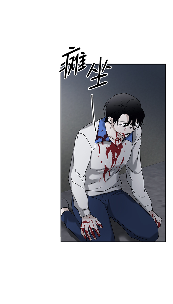 第50话58