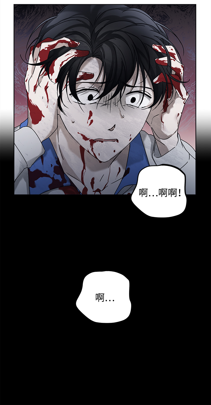 第50话59