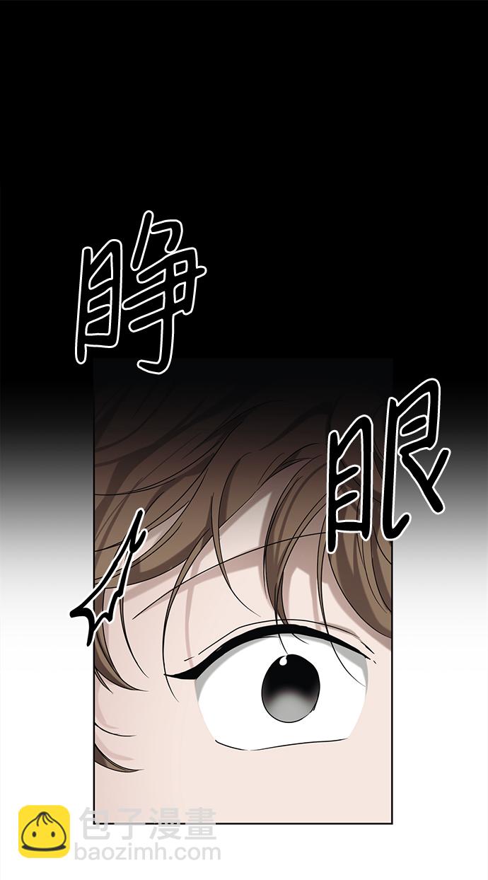 第50话60