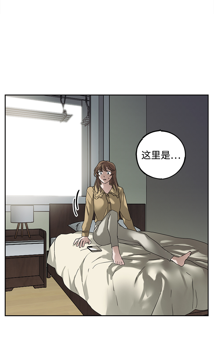 第50话61