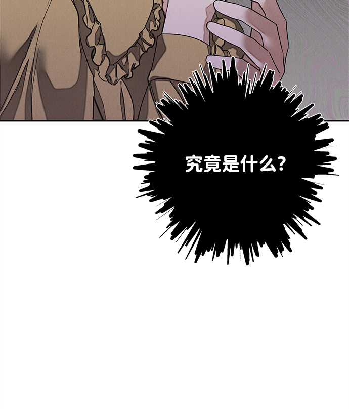 第50话67