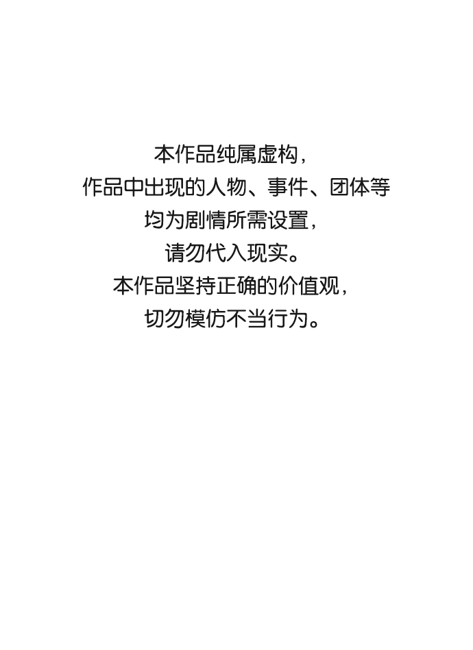 第51话0