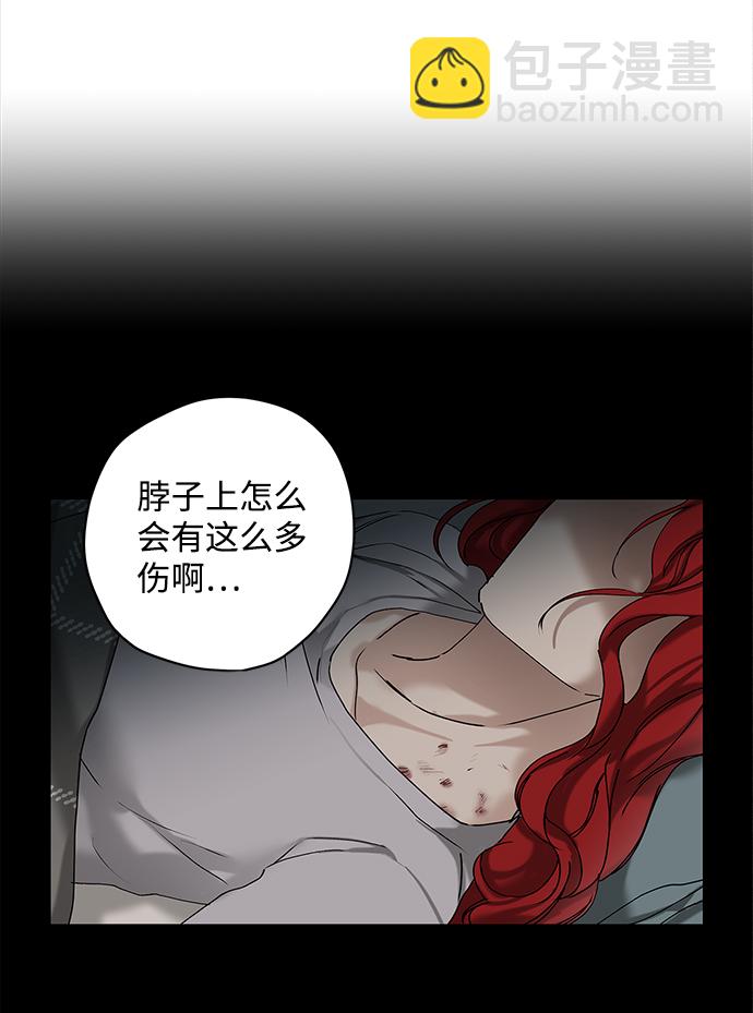 第51话10
