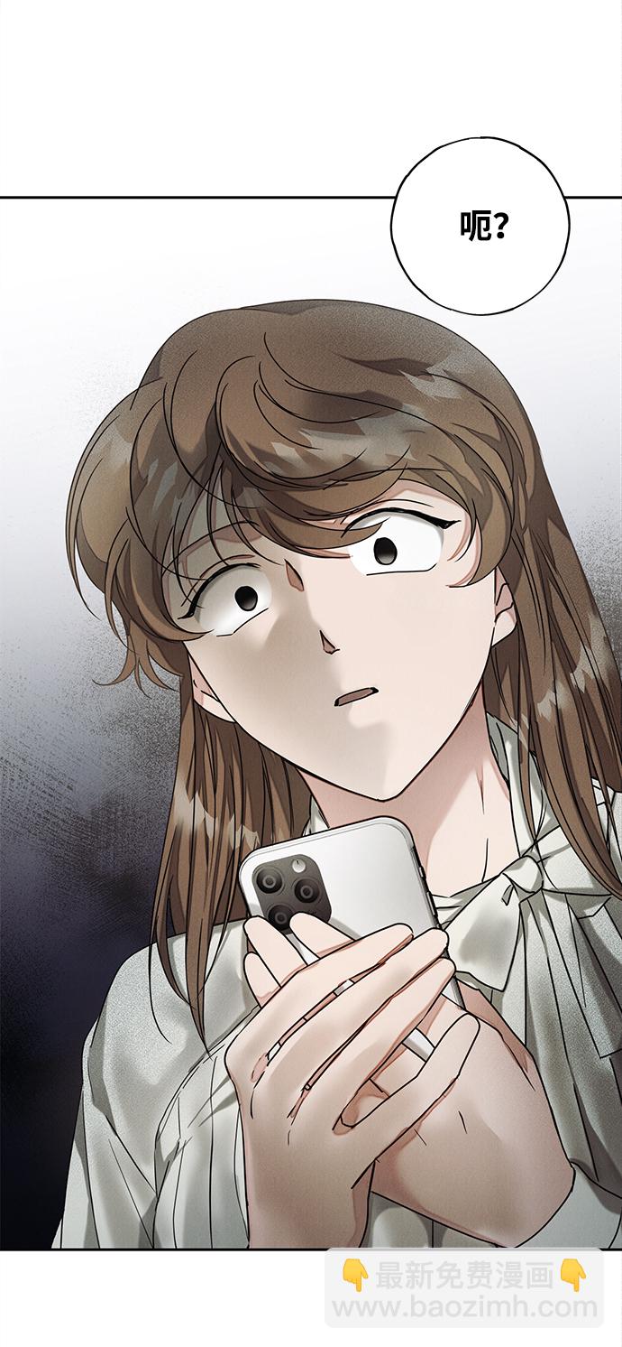 第51话13