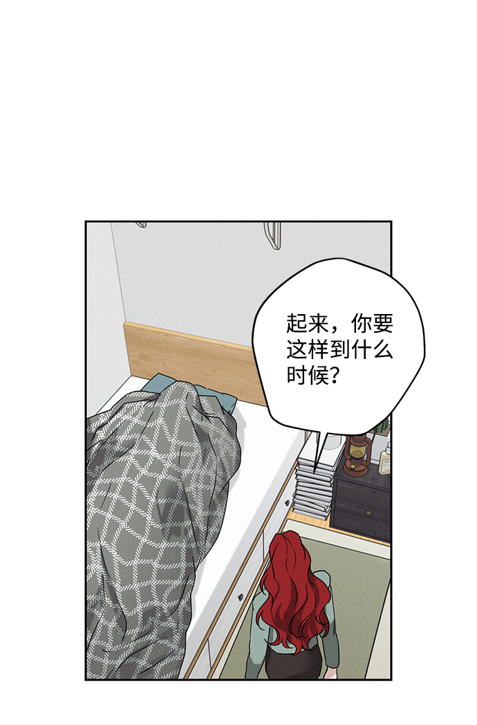 第51话17