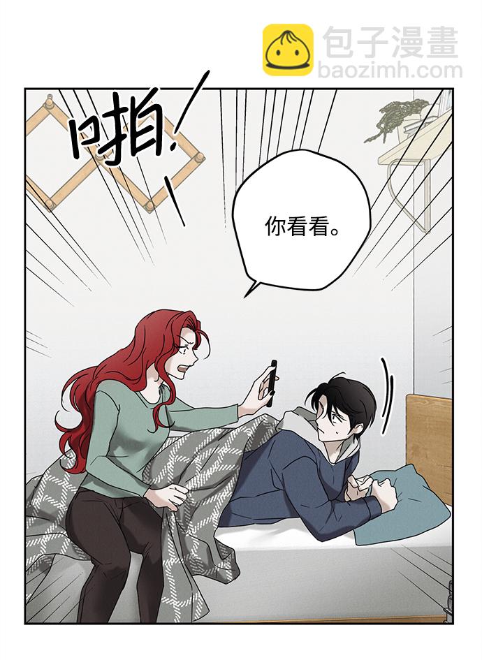 第51话19