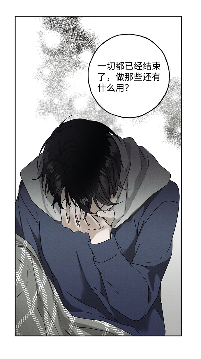 第51话22