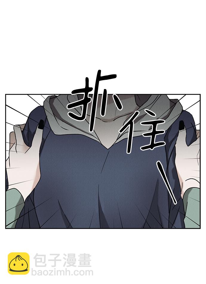 第51话24