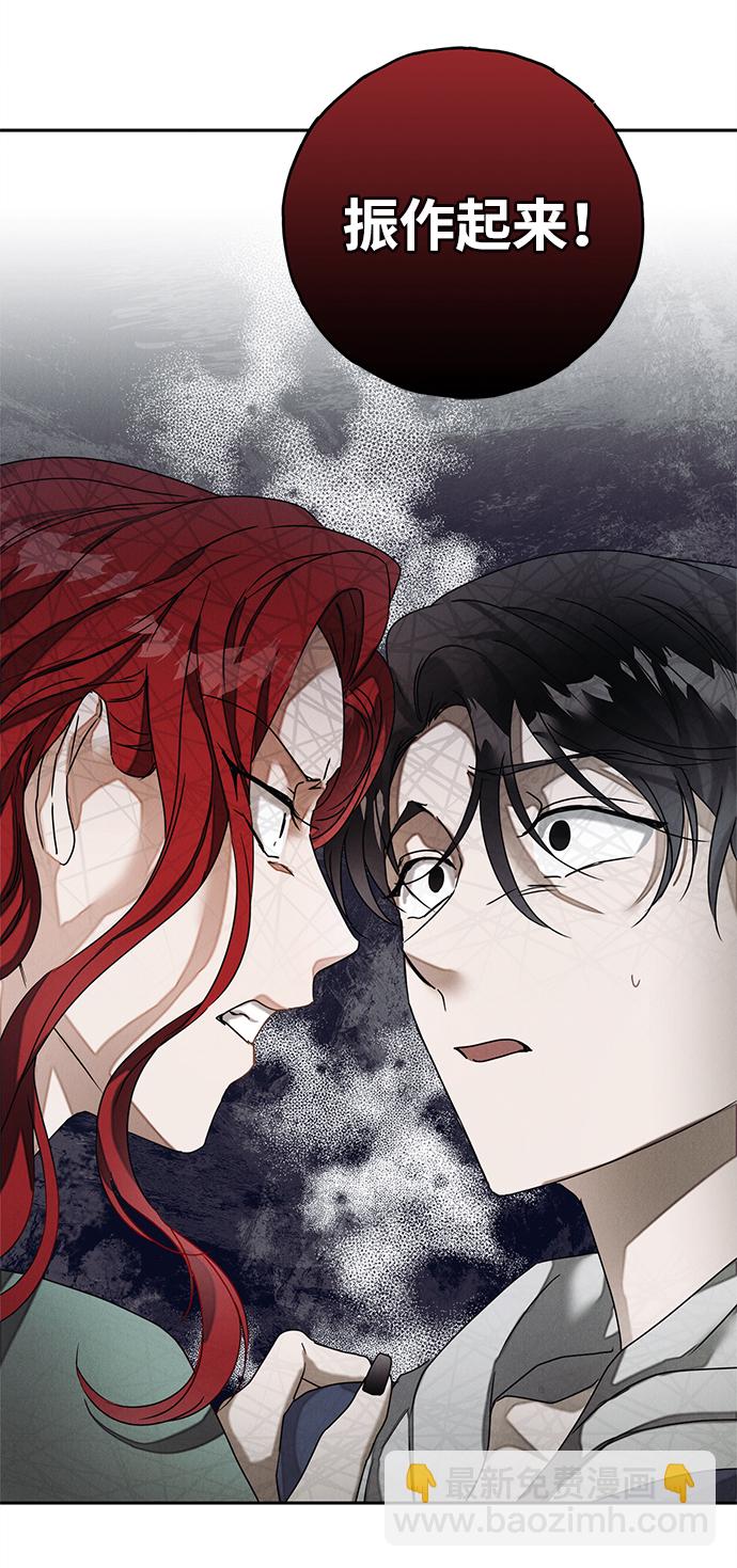 第51话25
