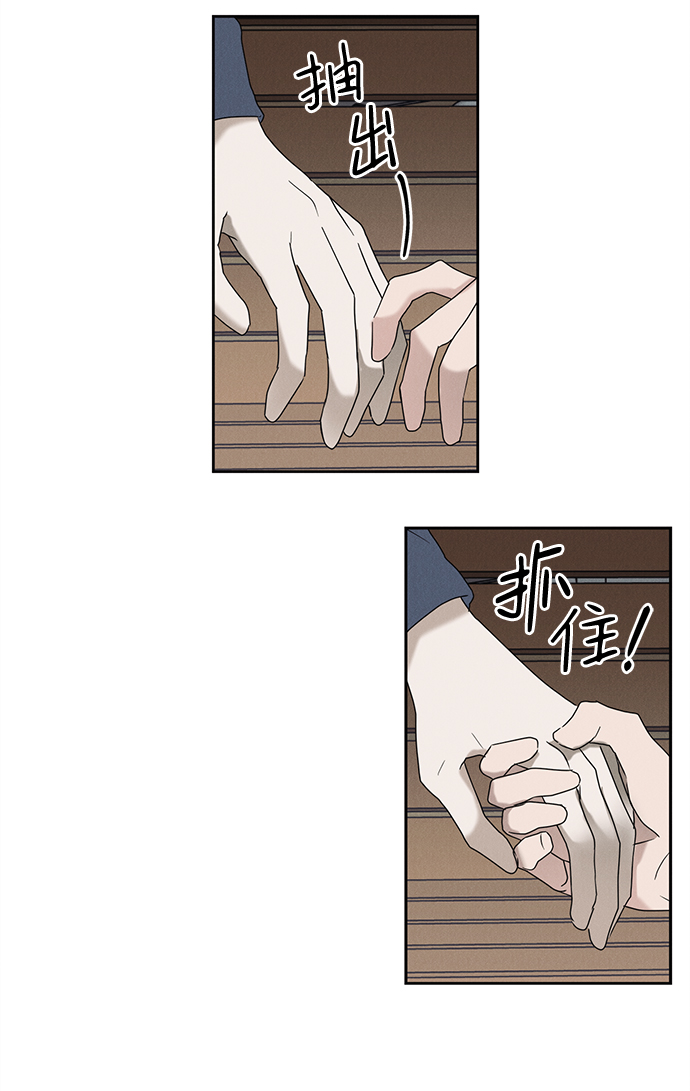 第51话45