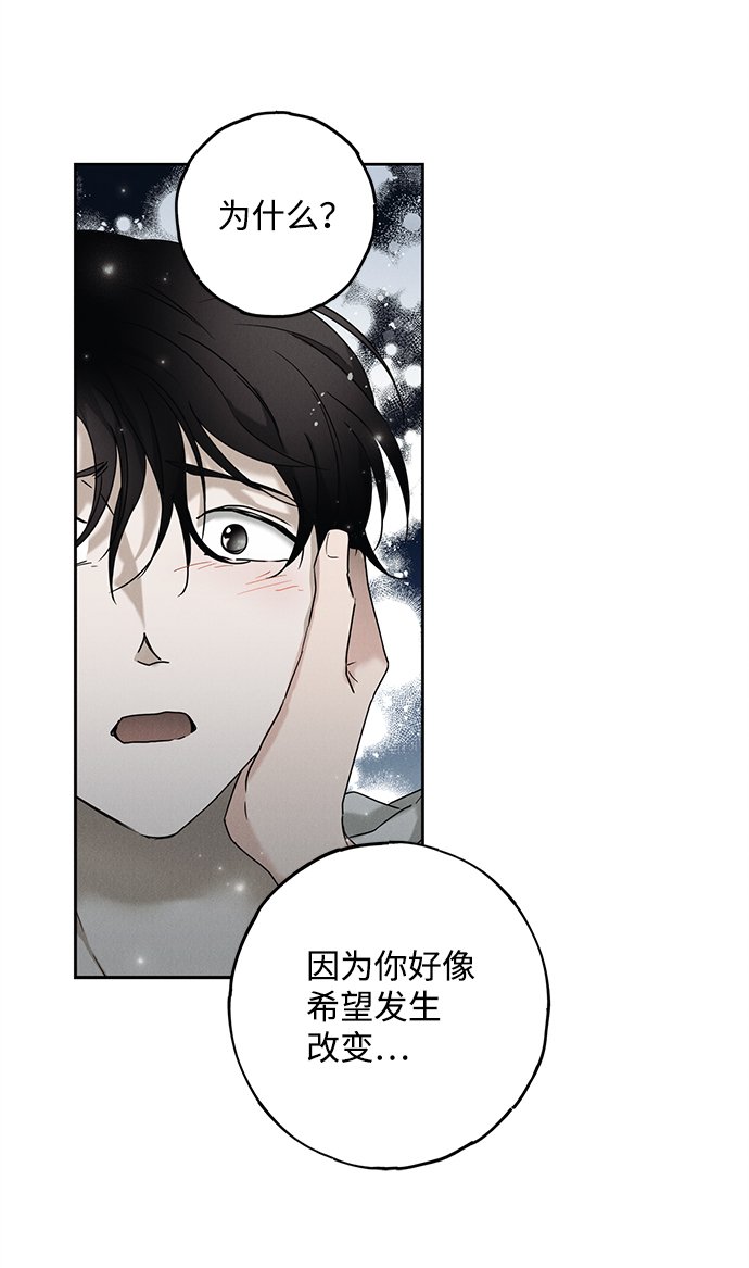 第51话57