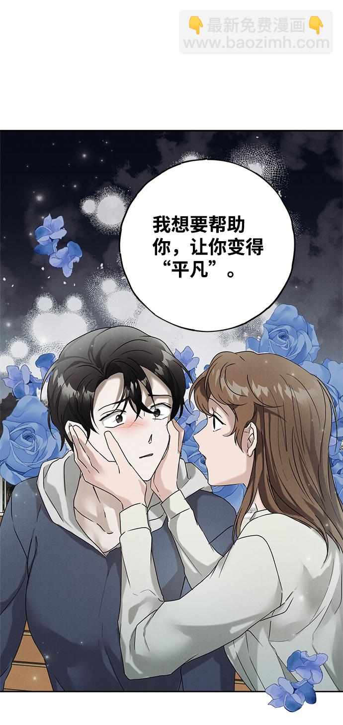 第51话59