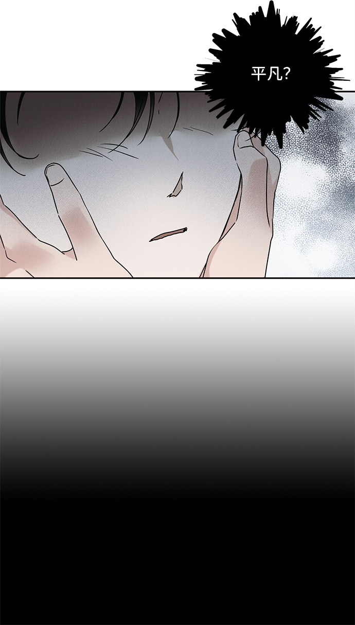 第51话60
