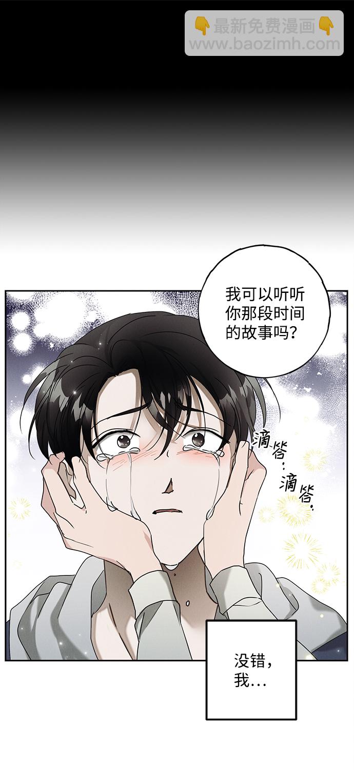 第51话63