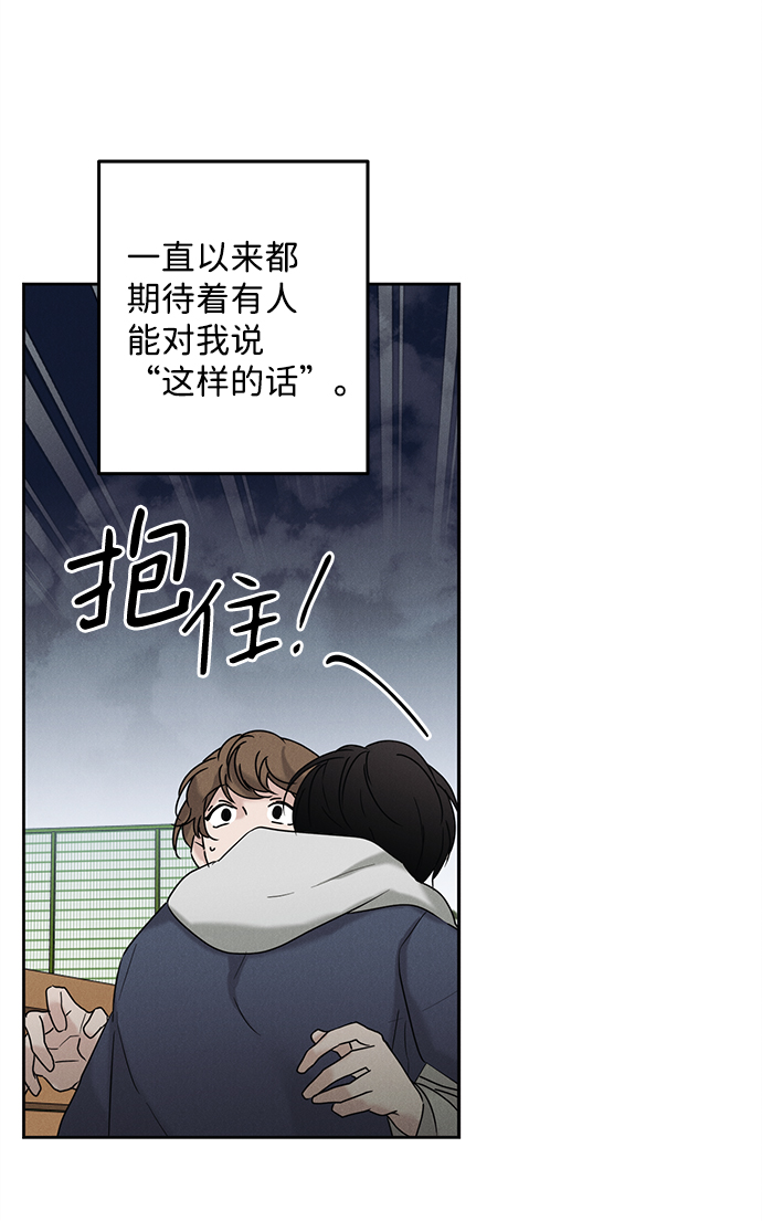 第51话64