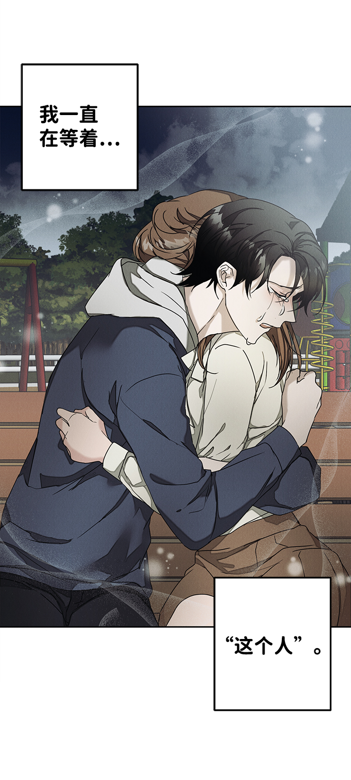 第51话65