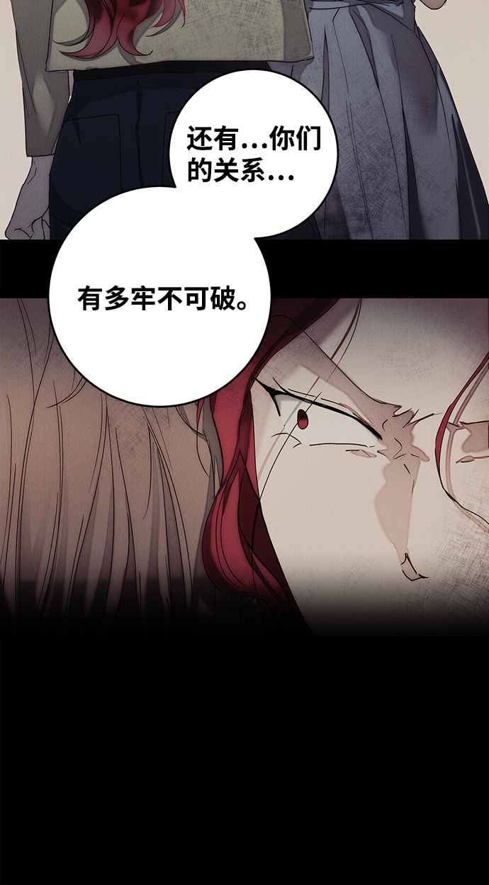 第51话69