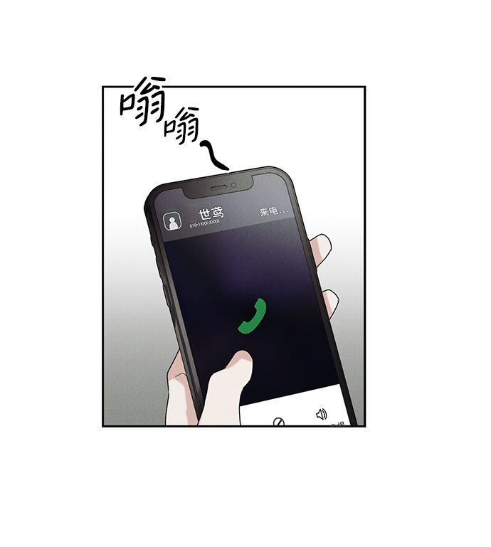 第52话1