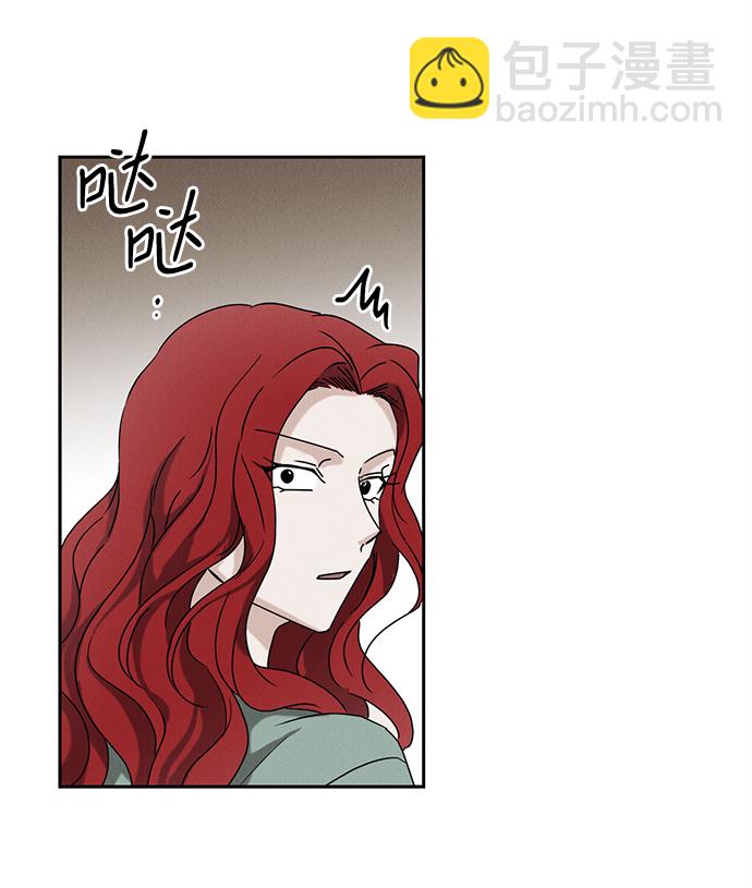 第52话12