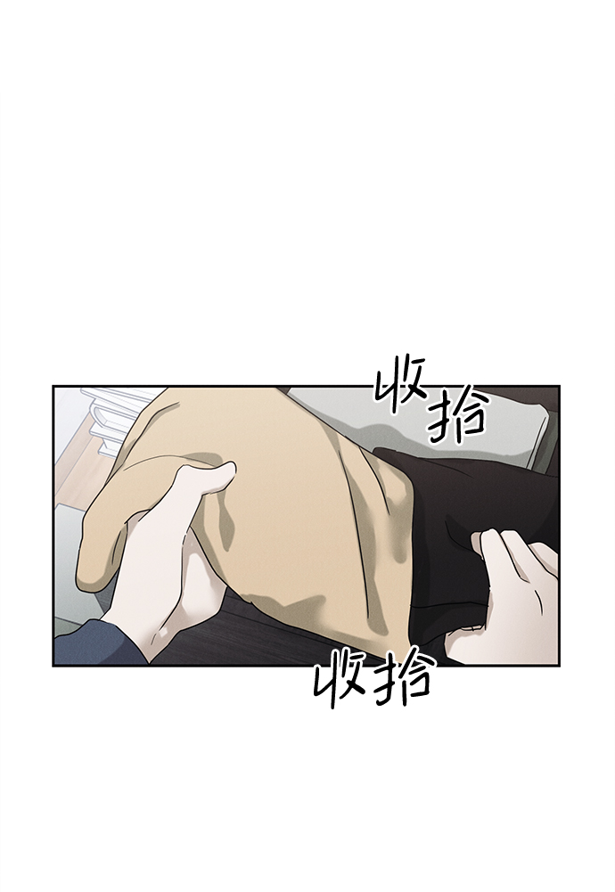 第52话14