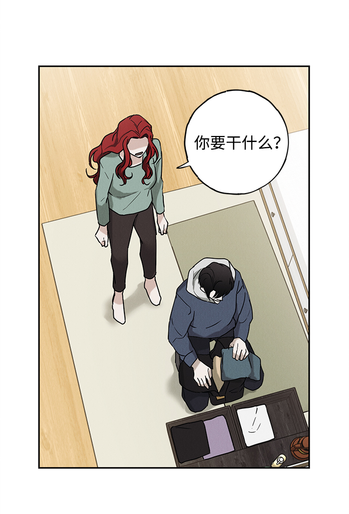 第52话15