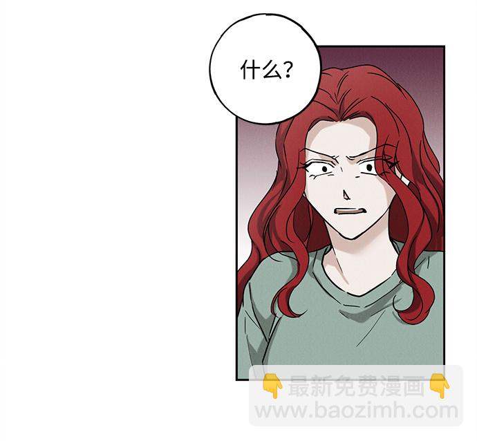 第52话17