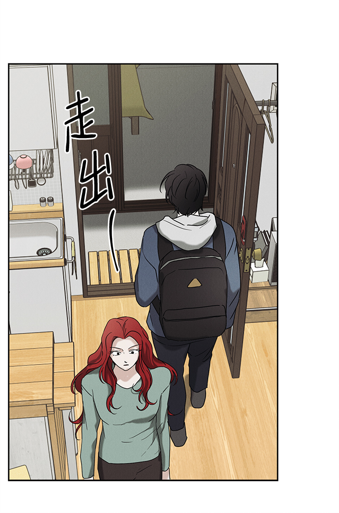 第52话26