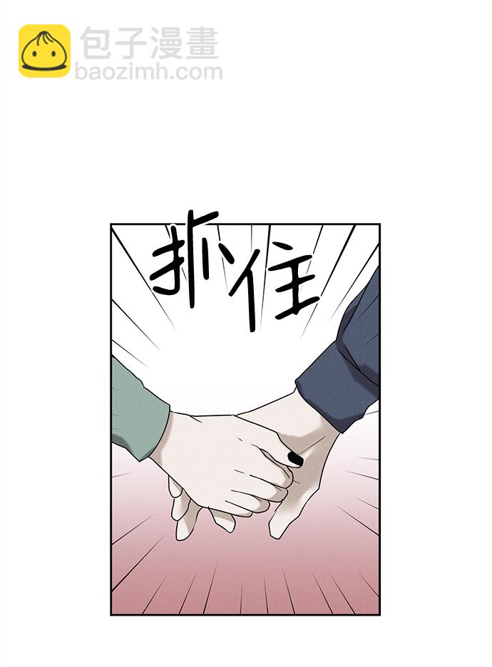 第52话27
