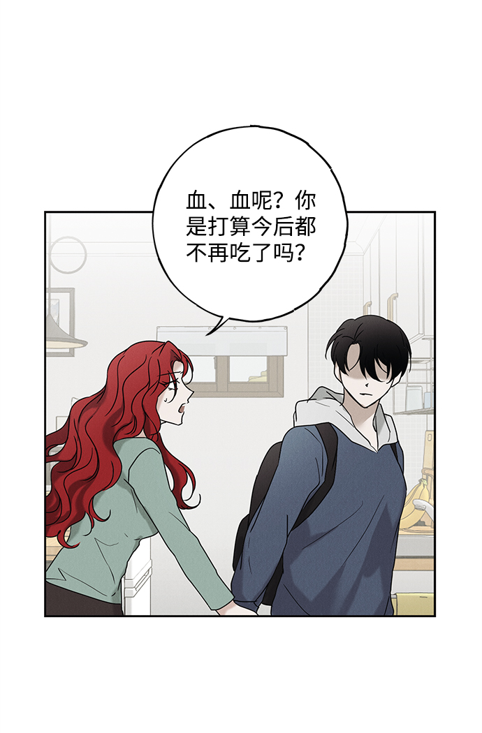 第52话28