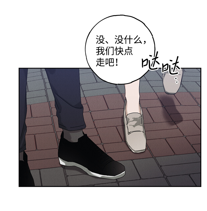 第52话39