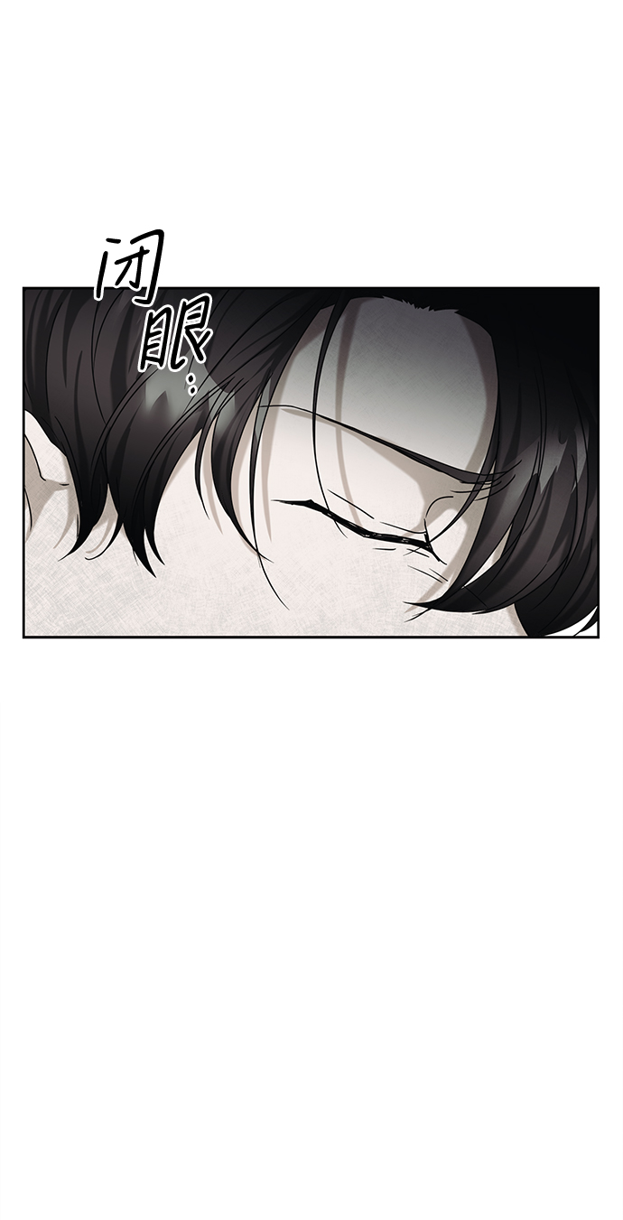 第52话44