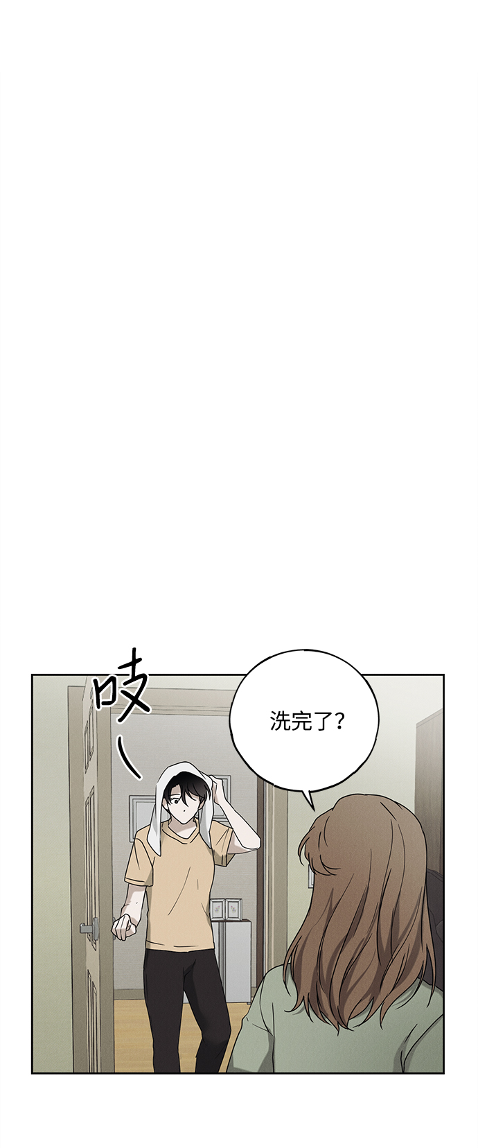 第52话55