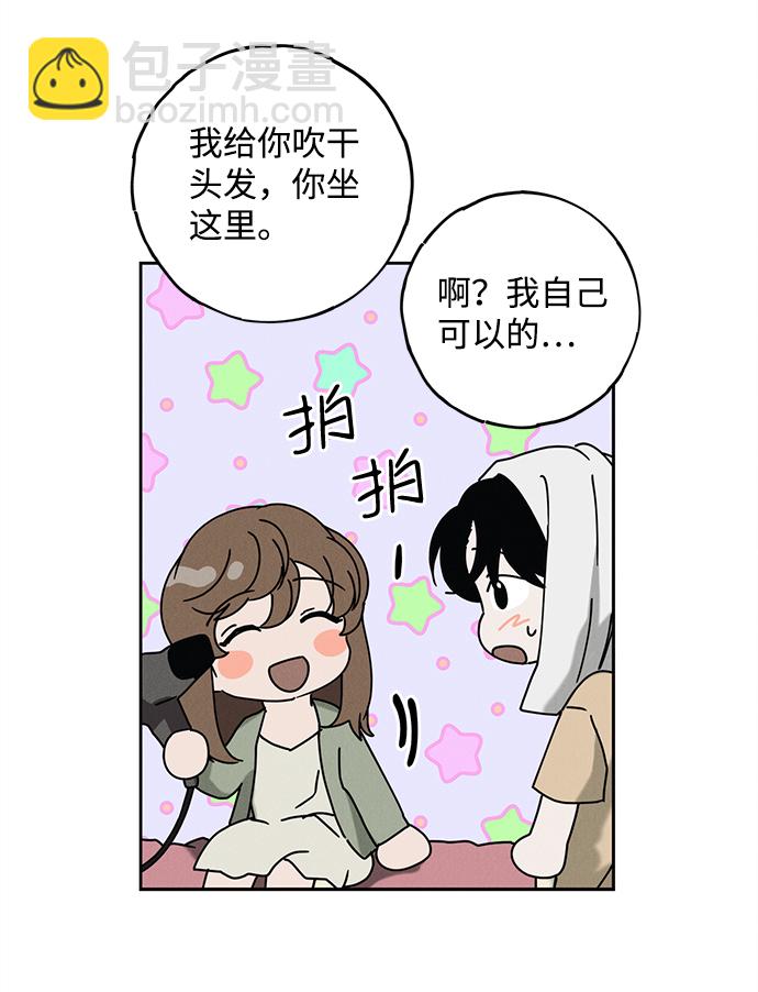 第52话56