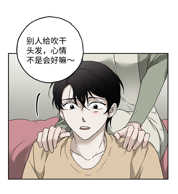 第52话57