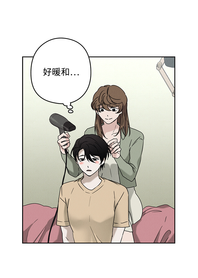 第52话59