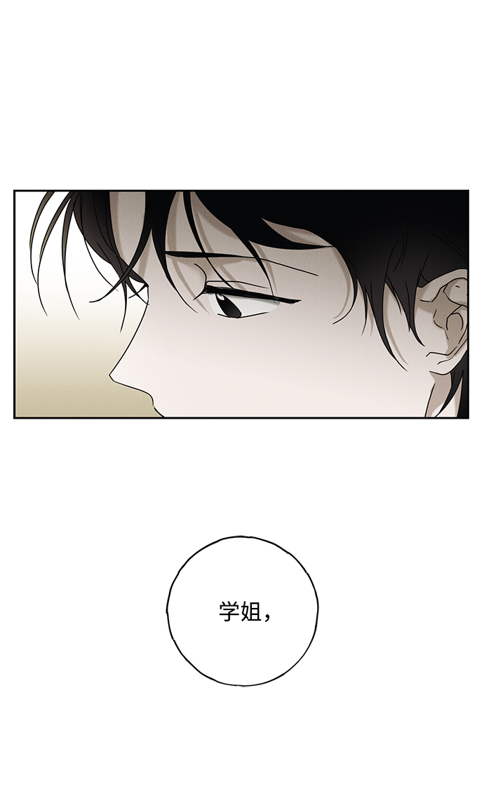 第52话60