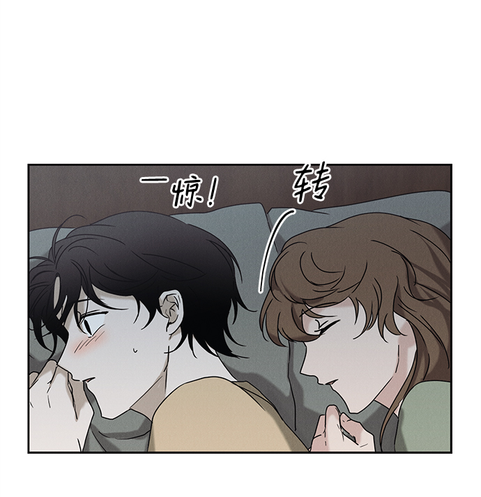 第52话70