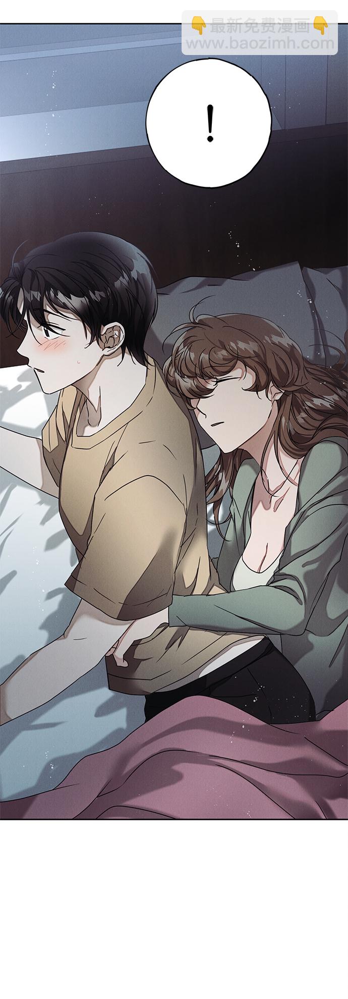 第52话72